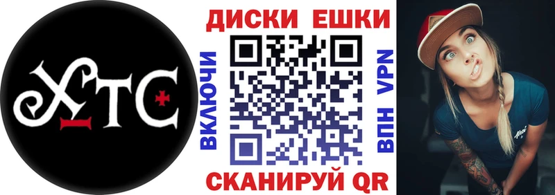 ЭКСТАЗИ DUBAI Ивангород