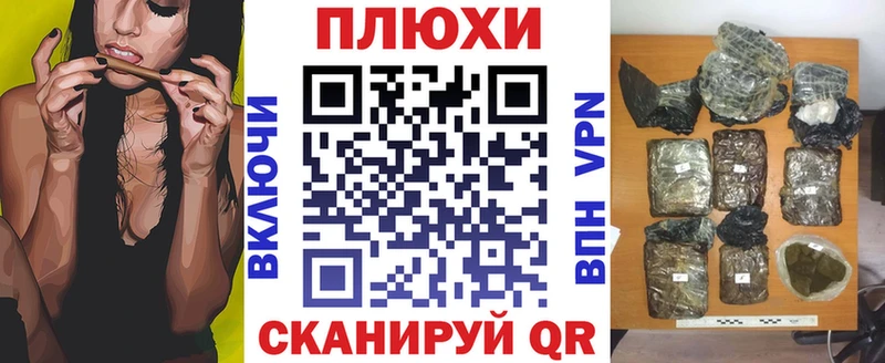 Купить  Ивангород  ГАШ Ice-O-Lator 