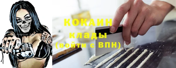 винт Козельск