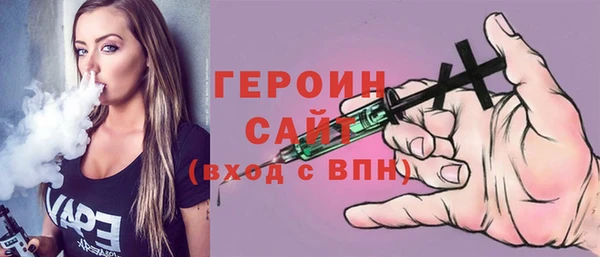 дистиллят марихуана Кодинск