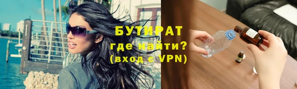 гидра Козловка