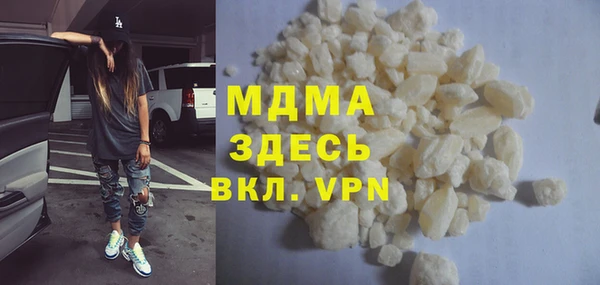 винт Козельск