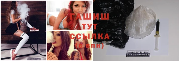 дистиллят марихуана Кодинск