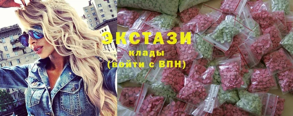 дистиллят марихуана Кодинск