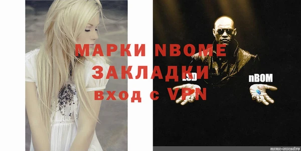 дистиллят марихуана Кодинск