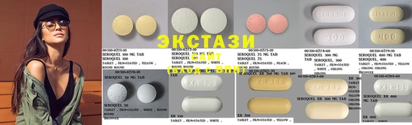 гидра Козловка