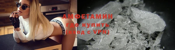 дистиллят марихуана Кодинск