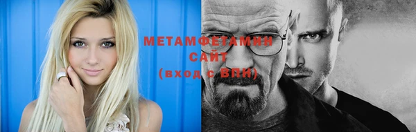винт Козельск