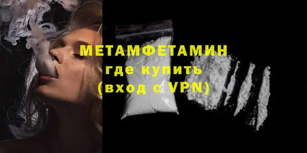 дистиллят марихуана Кодинск