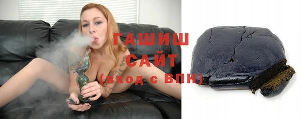 дистиллят марихуана Кодинск