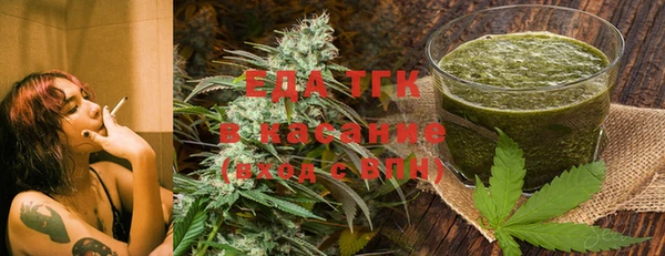 гидра Козловка