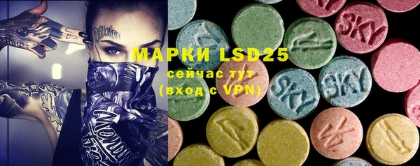 дистиллят марихуана Кодинск