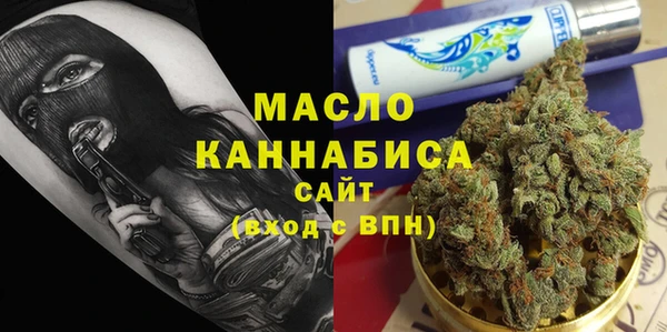 винт Козельск