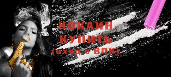 винт Козельск