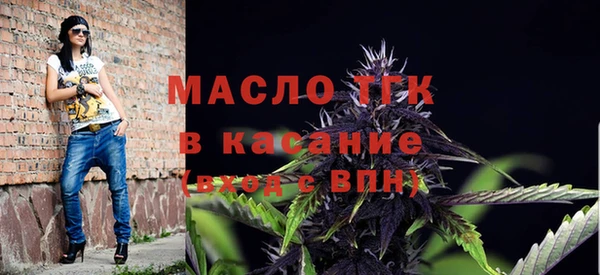 винт Козельск