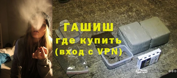 дистиллят марихуана Кодинск