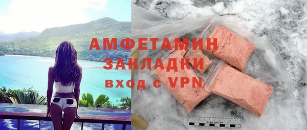 винт Козельск