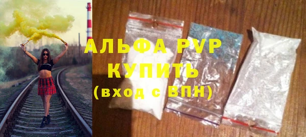 винт Козельск
