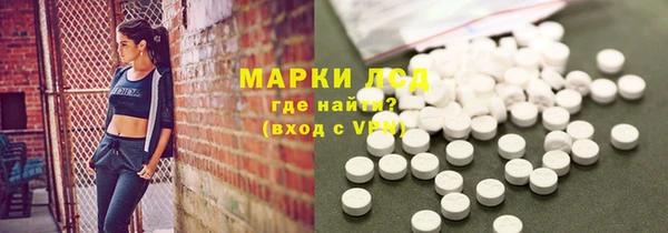 винт Козельск