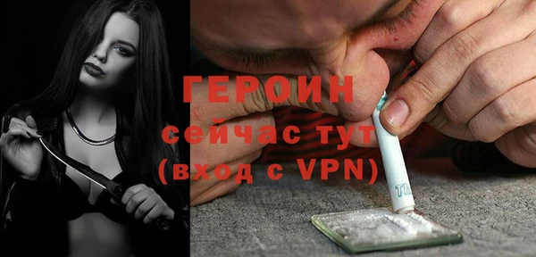 винт Козельск