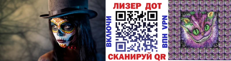 Наркотические марки 1,8мг  Купить  Ивангород 